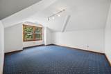 200 Emmitsburg Road - Photo 47