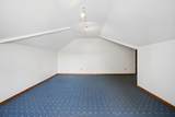 200 Emmitsburg Road - Photo 48