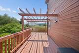 200 Emmitsburg Road - Photo 60