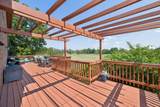 200 Emmitsburg Road - Photo 61
