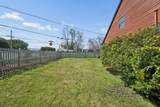 200 Emmitsburg Road - Photo 62