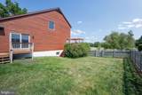 200 Emmitsburg Road - Photo 64