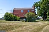 200 Emmitsburg Road - Photo 66