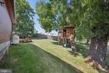 200 Emmitsburg Road - Photo 71