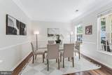 20410 Tilberg Street - Photo 6