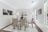 20410 Tilberg Street - Photo 7