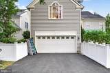105 Watkins Overlook - Photo 11