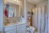 131 Barksdale Court - Photo 34
