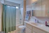 131 Barksdale Court - Photo 37