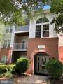 1509 Point Drive - Photo 1