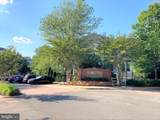 1509 Point Drive - Photo 2