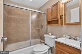 9251 Hobnail Court - Photo 24