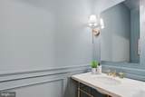 400 Dorchester Road - Photo 106
