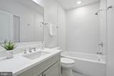 400 Dorchester Road - Photo 122
