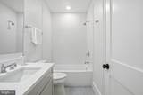 400 Dorchester Road - Photo 123