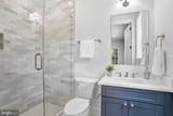400 Dorchester Road - Photo 32