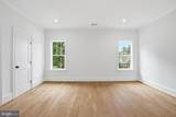 400 Dorchester Road - Photo 85