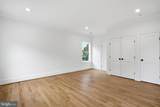 400 Dorchester Road - Photo 94