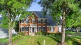 6000 Lyceum Lane - Photo 1