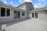 1119 Fannie Dorsey Road - Photo 39