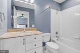 19313 Cissel Manor Drive - Photo 22