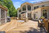 19313 Cissel Manor Drive - Photo 38