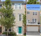 9364 Paragon Way - Photo 1