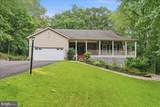 2286 Richmond Highway - Photo 1