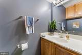 13187 Trails End Court - Photo 16