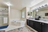 13187 Trails End Court - Photo 20