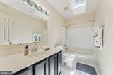 13187 Trails End Court - Photo 29