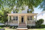 42985 Chesterton Street - Photo 6