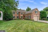 6324 Daring Prince Way - Photo 1