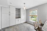 34 Tullycross Court - Photo 10