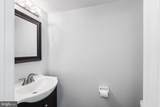34 Tullycross Court - Photo 12