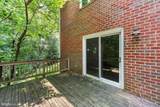34 Tullycross Court - Photo 14