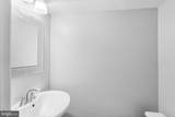 34 Tullycross Court - Photo 26