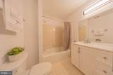 2201 Cedar Cove Court - Photo 11