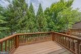 2201 Cedar Cove Court - Photo 14
