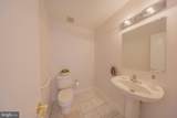2201 Cedar Cove Court - Photo 6