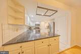 2201 Cedar Cove Court - Photo 8