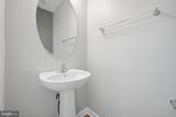 22 Kirby Court - Photo 13