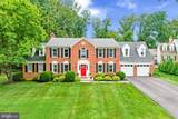 11556 Holly Briar Lane - Photo 11