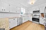 11556 Holly Briar Lane - Photo 43