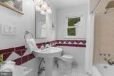 3006 Lindell Street - Photo 16