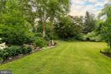1212 Lenox Road - Photo 86