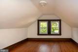 1212 Lenox Road - Photo 93