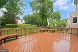 15253 Surrey House Way - Photo 51