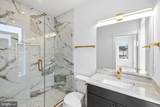 719 Meadow Lane - Photo 35