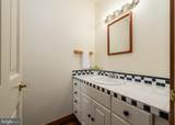 1300 Parrs Ridge Drive - Photo 17
